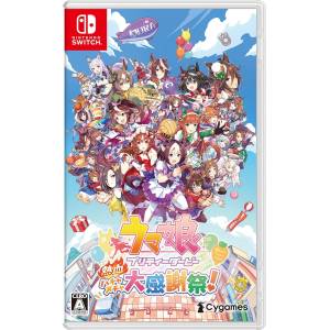 Umamusume: Pretty Derby - Party Dash (Multi-Language) [Switch - Used Good Condition]