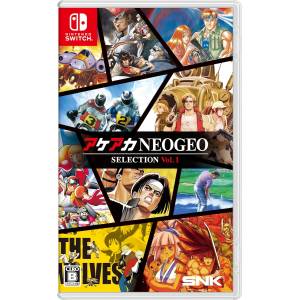 ACA NEOGEO Selection Vol. 1 (Multi-Language) [Switch - Usado Buen Estado]