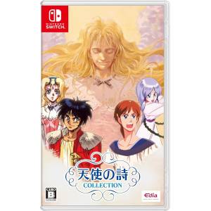 Tenshi no Uta Collection [Switch - Used Good Condition]
