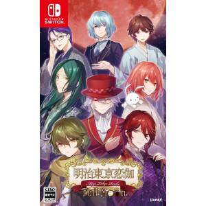 Meiji Tokyo Renka: Full Moon (Multi-Language) [Switch - Used Good Condition]
