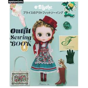 Blythe Doll: Outfit Sewing Book (Applemints) [Nihon Vogue]