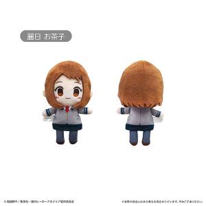 Boku no Hero Academia: Petit Fluffy Plush - Ochacho Uraraka [Tapioca]