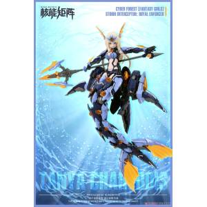 Nuke Matrix: Cyber Forest - Storm Interceptor - Royal Enforcer 1/12 (With Bonus) (Reissue) [Doyusha]