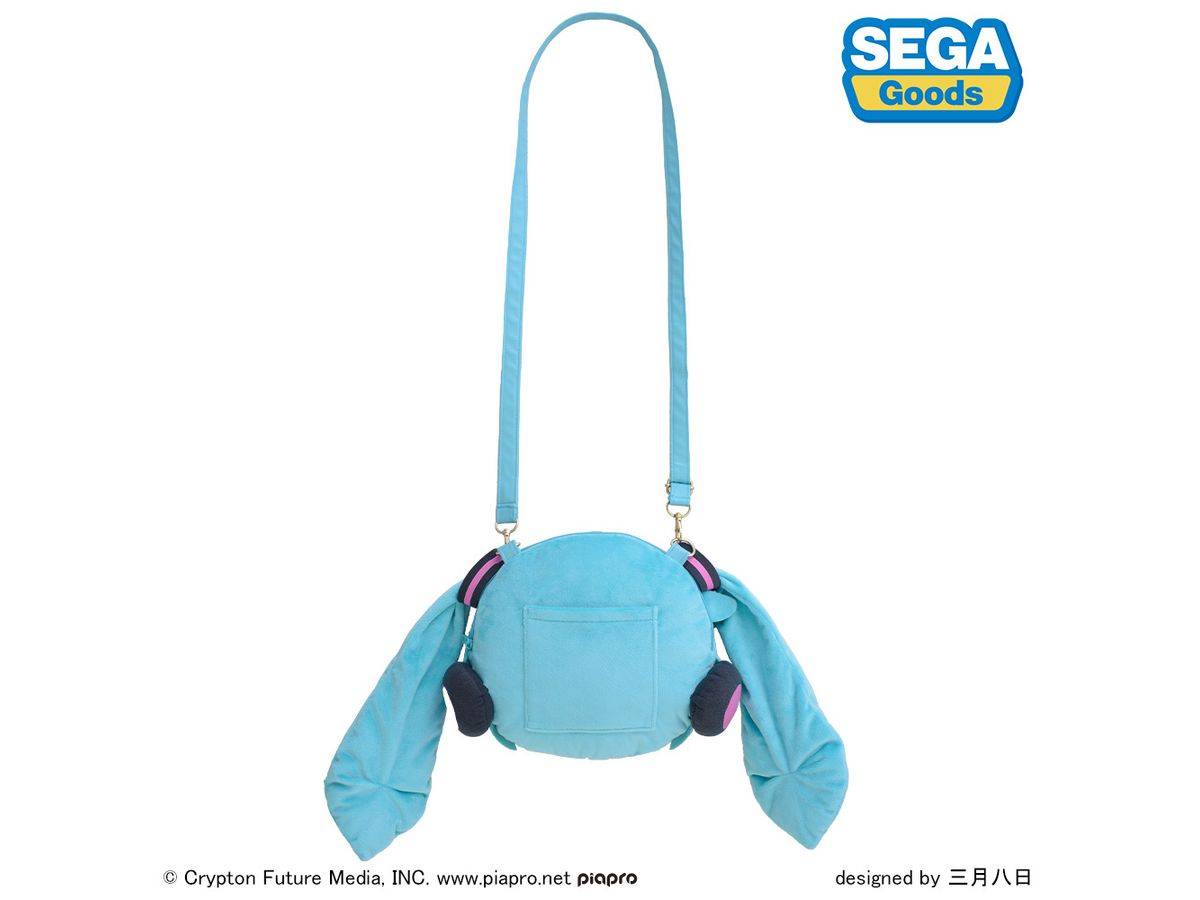 Hatsune Miku: Fluffy Face Shoulder Bag (M) [SEGA Toys] - Nin-Nin