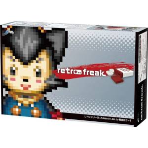 Retro Freak - Amazon Limited Color - Cyber Gadget [Used Good Condition]