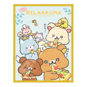 Jigsaw Puzzle: Rilakkuma - Let's All Get Full and Satisfied (150 Pieces) [Ensky]