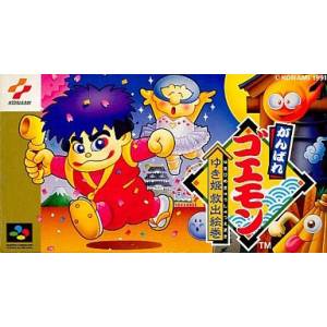 Ganbare Goemon - Yukihime Kyuushutsu Emaki [SFC - occasion BE]