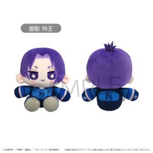Blue Lock: Mini Sitting Tapinui Plush Mascot Vol.2 - Reo Mikage [Tapioca]