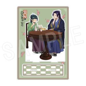 The Apothecary Diaries: Acrylic Stand BIG [Chugai Mining]
