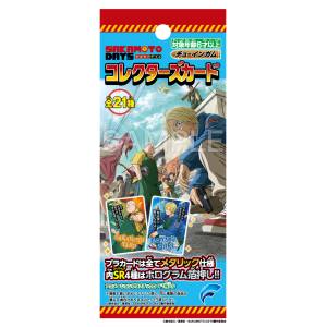 Sakamoto Days: Card Gum Collection (20 Packs Box) [Forte]
