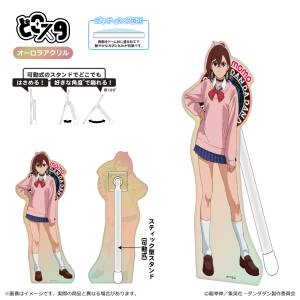 Dandadan: Dokosta Acrylic Stand - Momo [Shimizu Sangyo]