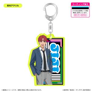 Dandadan: Fluorescent Acrylic Keychain - Jiji [Shimizu Sangyo]