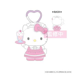 Sanrio Characters: Hello Kitty Keychain Plush Mascot - Lovely Frill Ver. (Pink Maid) [NIC]