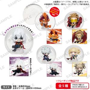 Boku no Hero Academia: KoroColle - Mini Figures Collection Vol.2 (6 Packs Box) [Bushiroad]