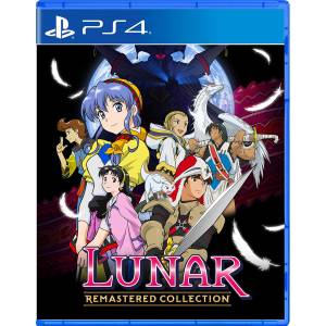 Lunar Remastered Collection (Multi-Language) [PS5]