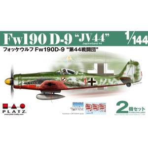 1/144 German Luftwaffe: Focke-Wulf Fw190 D-9 "44th Fighter Group" (2 pc. Set) (Reissue) [Platz]