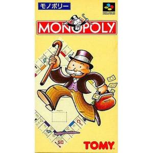 Monopoly [SFC - Used Good Condition]
