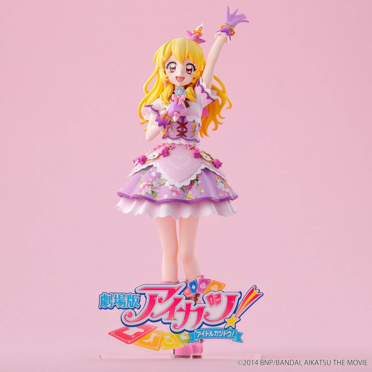 Aikatsu! The Movie: 10th Anniversary Figure - Ichigo Hoshimiya