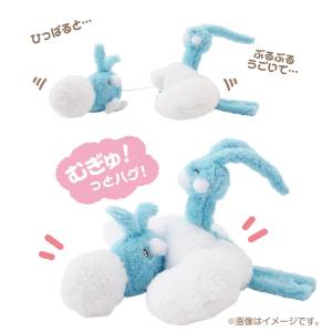 Pokémon: Shaking and Crying Plush Toy - Swablu & Altaria (Limited Edition) [The Pokémon Company]