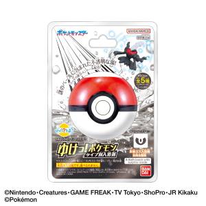 Bikkura Tamago: Pokemon - Bath Salts - Dark Type [The Pokémon Company]