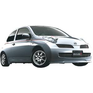 1/24 Inch Up ID-1005: Nissan March (K12 NISMO S-Tune) NISMO 40th Anniversary w/ Case (Plastic Model) [Fujimi]
