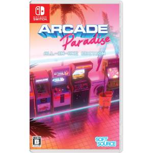 Arcade Paradise: ALL-IN-ONE EDITION (Multi-Language) [Switch]