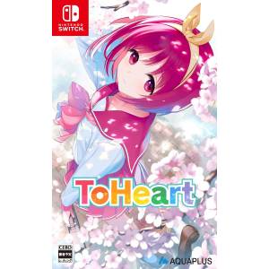 ToHeart [Switch]