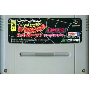 The Amazing Spider-Man - Lethal Foes [SFC - Used / Loose]