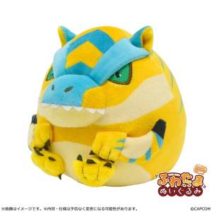 Monster Hunter: FuwaTama Plush Mascot - Mini Tigrex [Capcom]