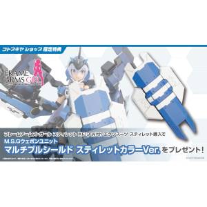 Frame Arms Girl: STYLET - XF-3 with Exosuit STYLET (Limited + Bonus) [Kotobukiya]