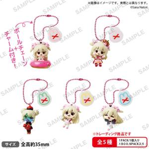 Sana Natori: Mascot Collection (6 Packs Box) [Bushiroad Creative]