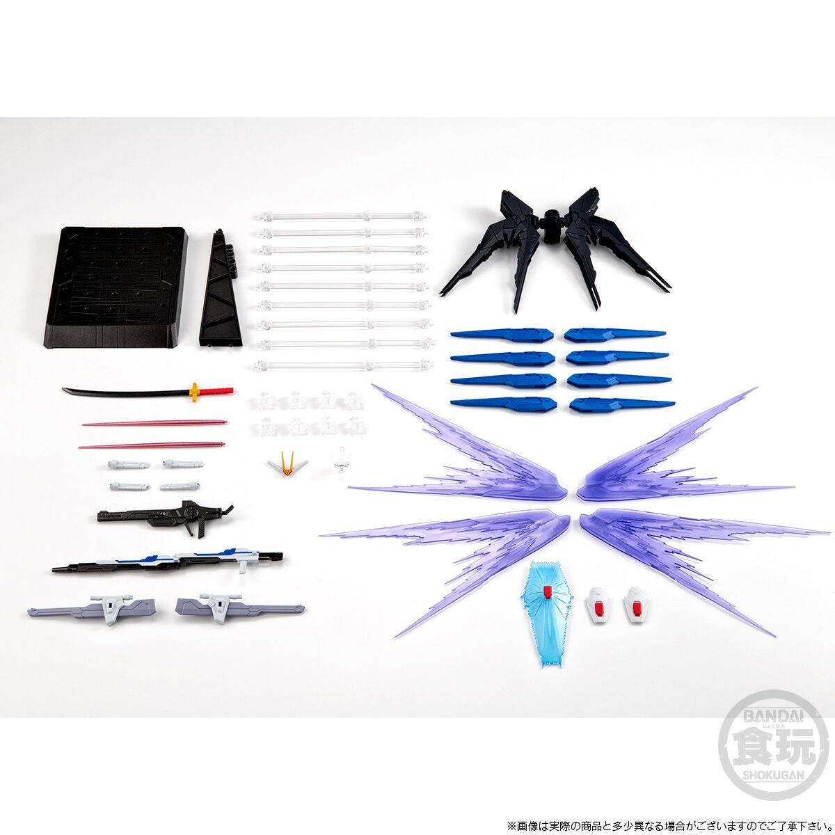 Shokugan: Mobile Suit Gundam G Frame FA - Mighty Strike Freedom Gundam Option Parts Set (L...