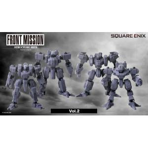Structure Arts: Front Mission - Additional Selection Vol. 2 (4 Packs / 1 Box) (With Bonus) 1/72 [Kotobukiya / Square Enix]