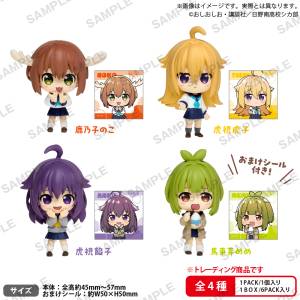 Shikanokokonokoshitantan: RICH Mini Figures Collection (6 Packs Box) [Bushiroad]