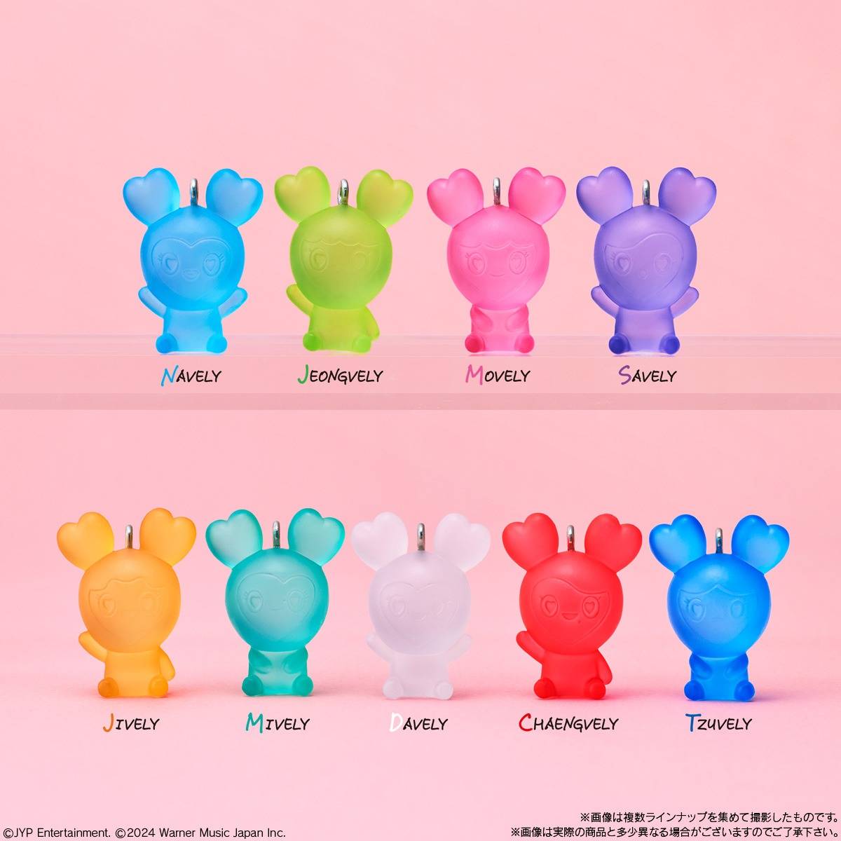 TWICE LOVELYS プルバックカーコレクション コンプ×5セット TWICE LOVELYS プルバックカーコレクション｜ガシャポン