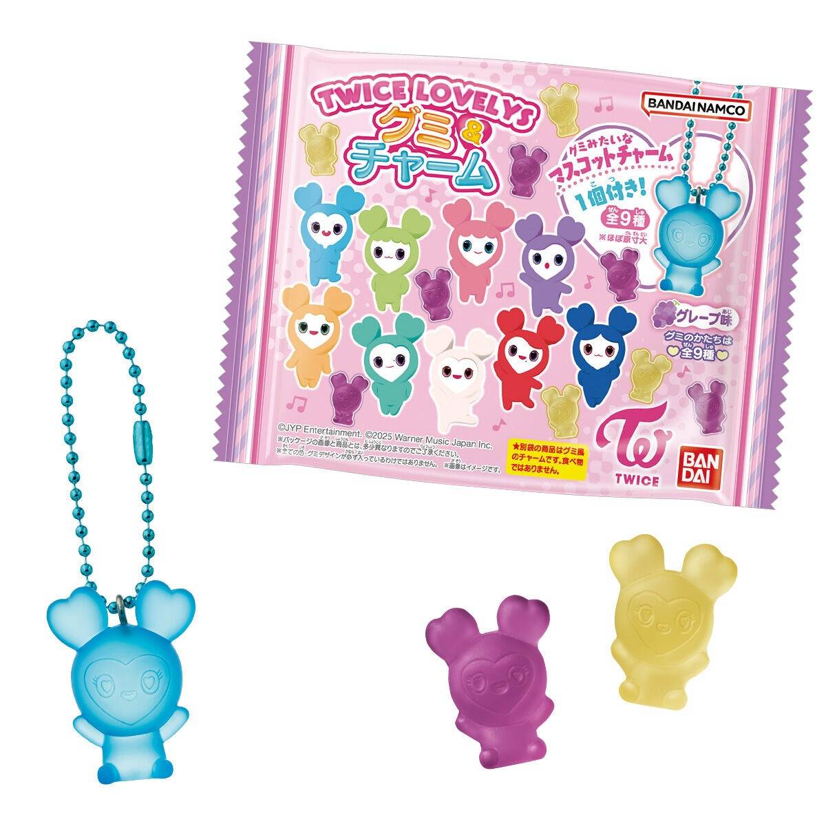 Shokugan: TWICE LOVELYS Gummy & Charm (12 Packs Box) [Bandai