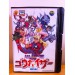 Voltage Fighter Gowcaizer/ Choujin Gakuen Gowcaizer [Neo Geo AES - used]