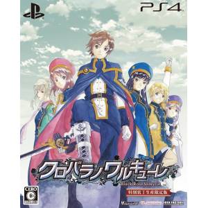 Kurobara no Valkyrie / Dark Rose Valkyrie (Limited Edition) [PS4 - Used Good Condition]