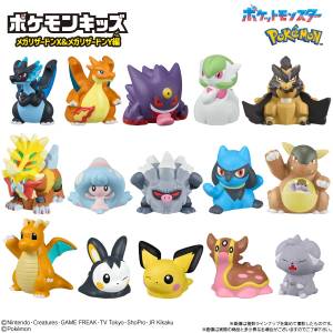 Shokugan: Pokémon Kids - Mega Charizard X & Mega Charizard Y (24 Packs Box) [Bandai]