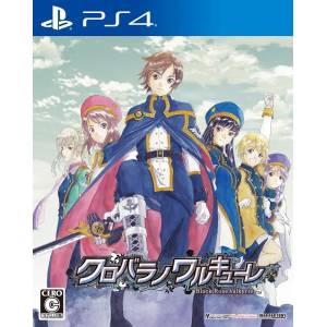 Kurobara no Valkyrie / Dark Rose Valkyrie [PS4 - Occasion BE]