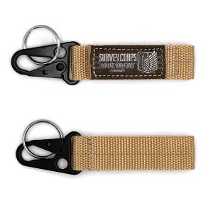 Attack on Titan: Survey Corps Military Keychain [COSPA]