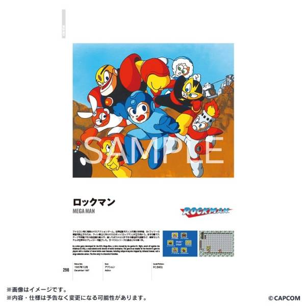 Capcom Key Art Catalog (1984-2023) [Capcom] - Nin-Nin-Game.com