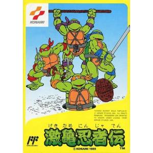 Gekikame Ninja Den / Teenage Mutant Hero Turtles [FC - Used Good Condition]