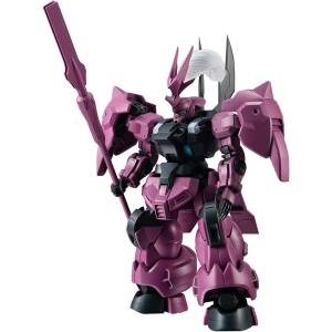 Robot Spirits SIDE MS: Mobile Suit Gundam - MDX-0003 Gundam