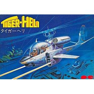 Tiger Heli [FC - Used Good Condition]
