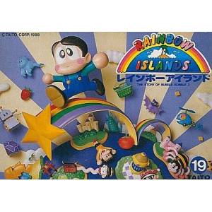 Rainbow Islands - The Story of Bubble Bobble 2 [FC - Used Good Condition]