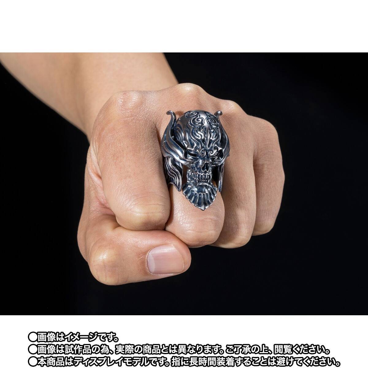 TAMASHII Lab: Garo - Madourin Zaruba - GARO 20th Anniversary