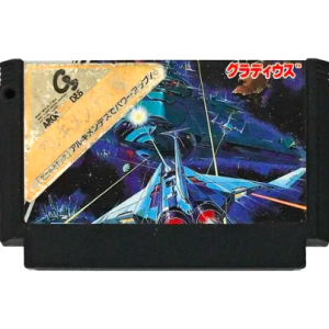 Gradius - Archimendes Hen [FC - occasion / Loose]