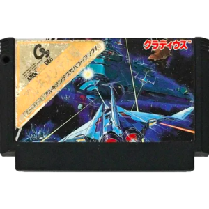 Gradius - Archimendes Hen [FC - Used / Loose]