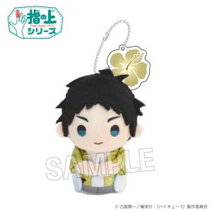 Haikyuu!!: Finger Puppet Series - Keiji Akaashi (Everlasting Summer Ver.) [PROOF]